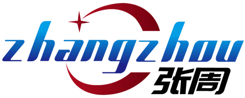 zhangzhou-logo