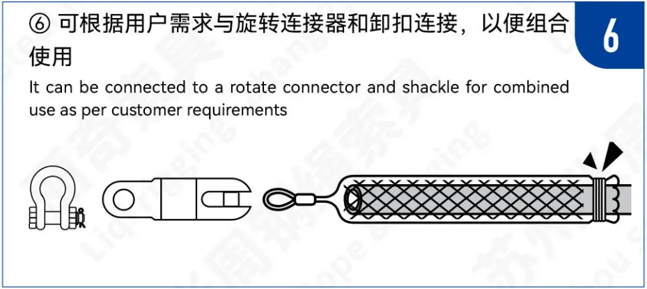 Cable Grips 06