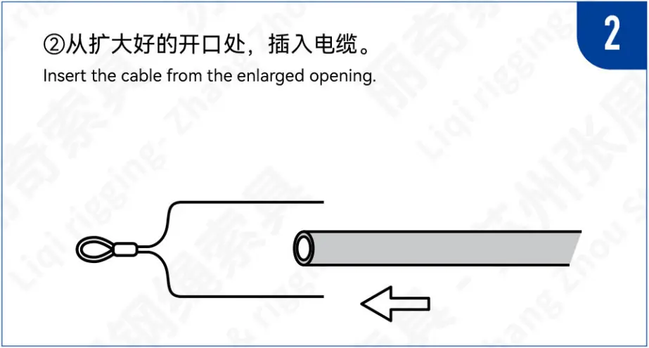 Cable Grips 02