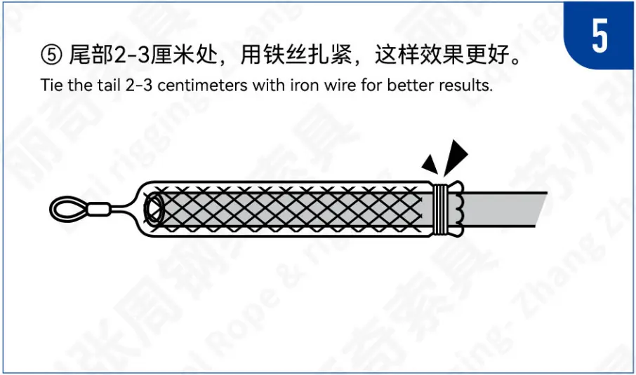 Cable Grips 05
